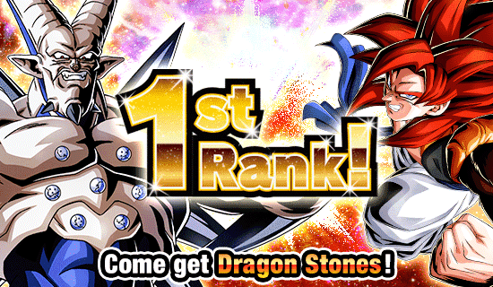 Banner for 1st Place Achieved!