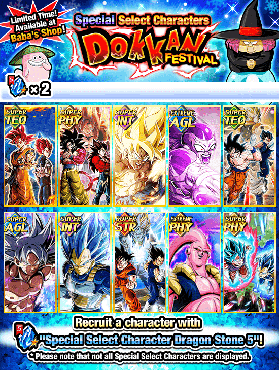 Banner for Special Select Characters 
Dokkan Festival!