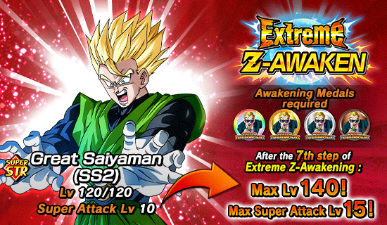 Banner for World Tournament 
Exclusive Summons!