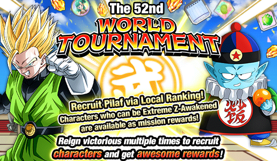 Banner for The 52nd World Tournament Opens!