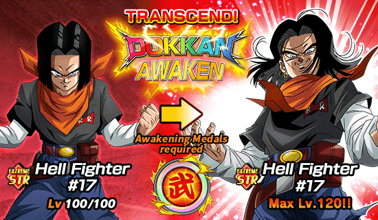 Banner for World Tournament
Exclusive Summons!