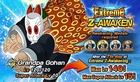 Banner for World Tournament
Exclusive Summons!