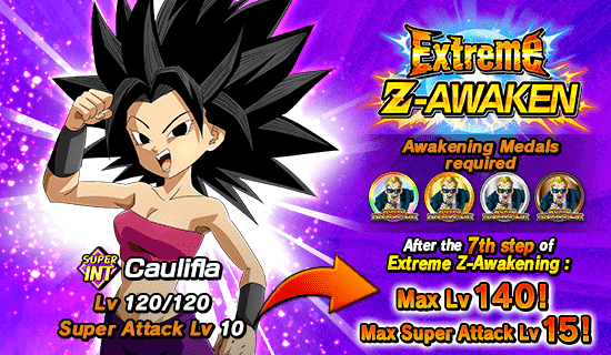 Banner for The 59th World Tournament Opens!