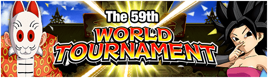 The 59th World Tournament Opens!