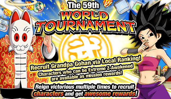 Banner for The 59th World Tournament Opens!