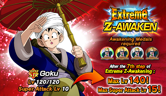 Banner for World Tournament 
Exclusive Summons!