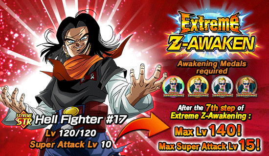 Banner for World Tournament 
Exclusive Summons!