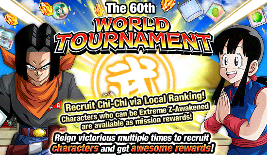 Banner for The 60th World Tournament Opens!