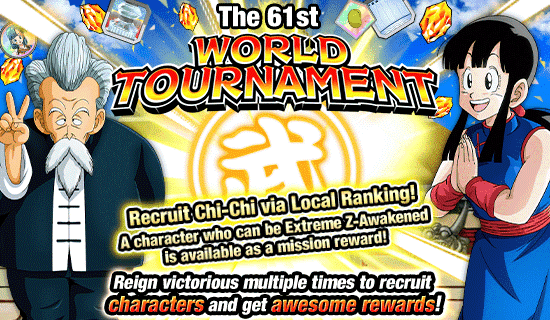 Banner for The 61st World Tournament Opens!
