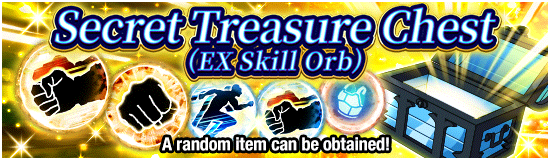 Banner for In Search of Greater Power! 
God-Level Intensive Training!