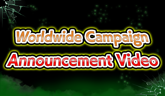 Banner for Worldwide Campaign Announcement
Video Broadcast Notice!