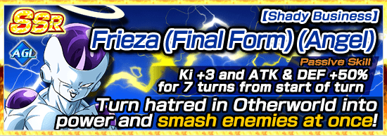 Banner for True Evil Resurrected from Hell!