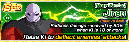 Banner for The Invincible Strongest 
of the Strong!