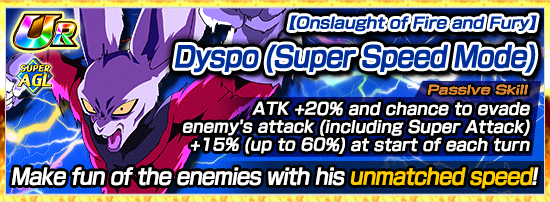 Banner for The Invincible Strongest 
of the Strong!