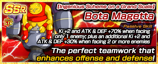 Banner for Split-Second Assassin!