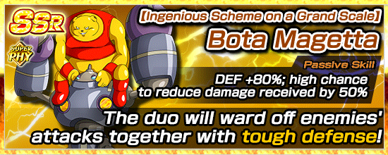 Banner for Split-Second Assassin!