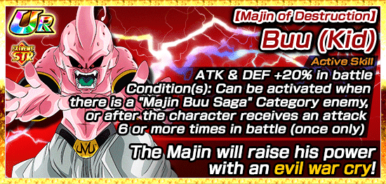 Banner for Pure Destruction and Carnage!