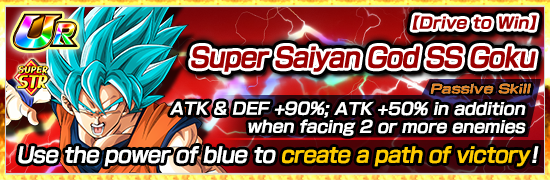 Banner for The One Beyond God Descends!
Ultra Instinct!