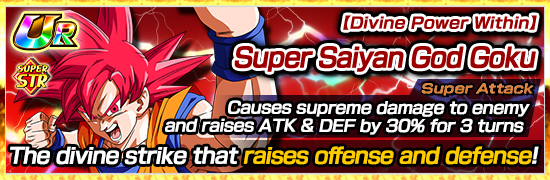 Banner for The One Beyond God Descends!
Ultra Instinct!