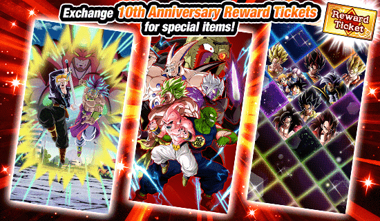 Banner for Exchange 10th Anniversary 
Reward Tickets for Wallpapers!