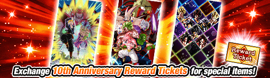 Exchange 10th Anniversary 
Reward Tickets for Wallpapers!