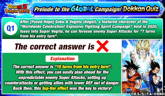 Banner for Prelude to the Global Campaign!
Dokkan Quiz!