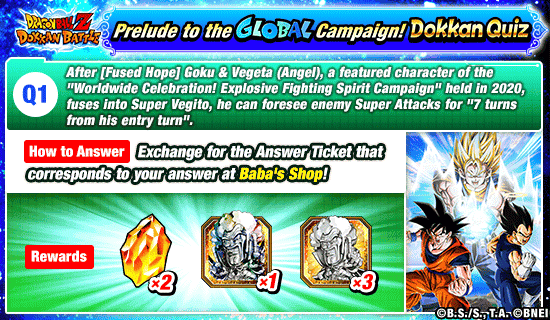 Banner for Prelude to the Global Campaign!
Dokkan Quiz!