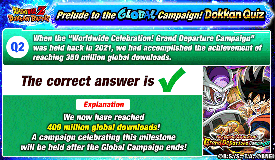 Banner for Prelude to the Global Campaign!
Dokkan Quiz!