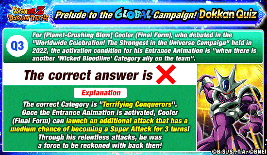 Banner for Prelude to the Global Campaign!
Dokkan Quiz!