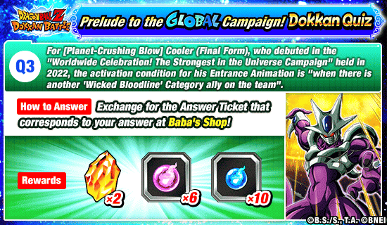 Banner for Prelude to the Global Campaign!
Dokkan Quiz!