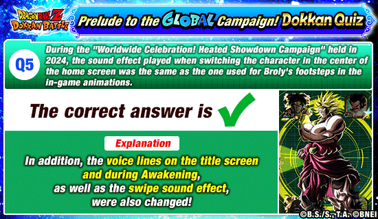 Banner for Prelude to the Global Campaign!
Dokkan Quiz!