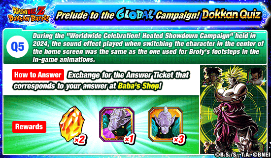 Banner for Prelude to the Global Campaign!
Dokkan Quiz!