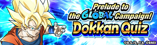 Banner for Maximum Energy!
Summer Break Campaign!