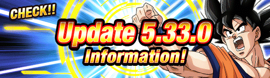 Update 5.33.0 Released!