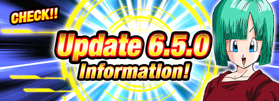 Banner for Update Details