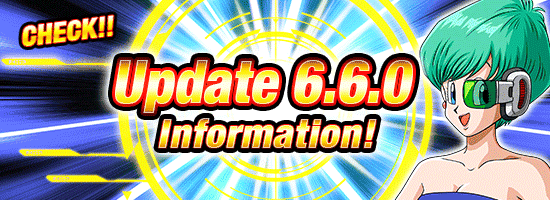 Banner for Update Details