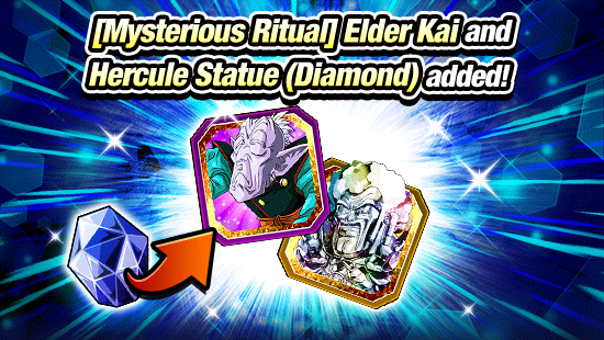 Banner for Quest Dokkan Story Area 39 
Is Here!