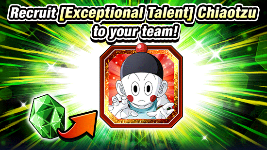Banner for New Stages Added to
Quest Dokkan Story Area 40!