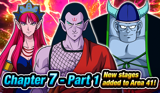Banner for Quest Dokkan Story Area 41!