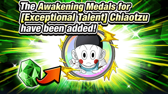 Banner for Quest Dokkan Story Area 42
Is Here!