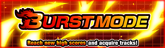 Banner for Information on Upcoming Content!