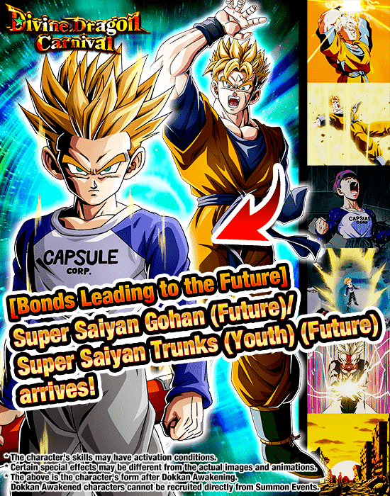 Banner for SSR Summon Rate Doubled! 
Divine Dragon Carnival!