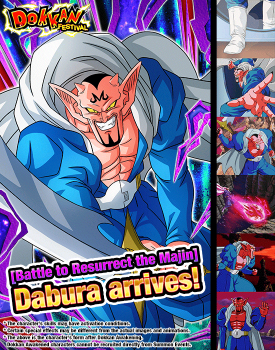 Banner for Dokkan Festival Is Now On!