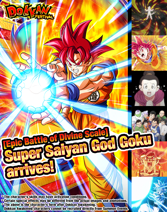 Banner for "Dual Dokkan Festival" Is Now On!