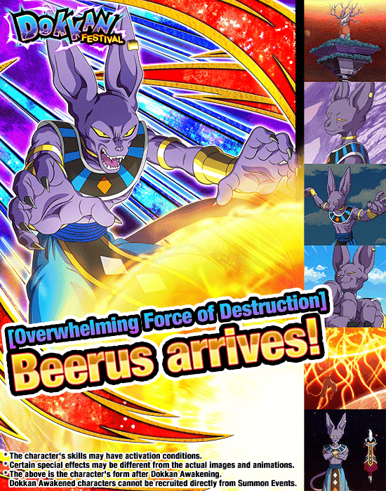 Banner for "Dual Dokkan Festival" Is Now On!