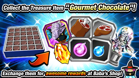 Banner for Evil Revived! 
The Most Fearsome Majin!