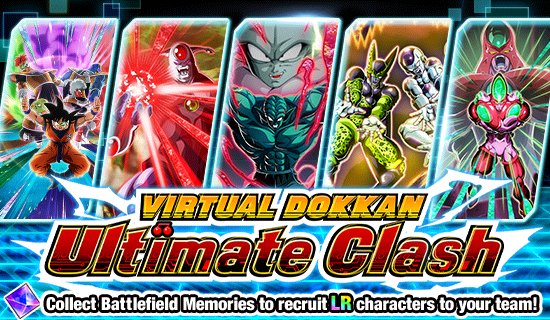 Banner for The 100th "Virtual Dokkan 
Ultimate Clash"!