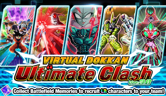 Banner for Virtual Dokkan Ultimate Clash
"Saiyan Saga"!