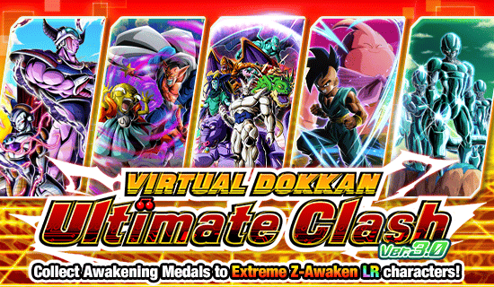 Banner for Virtual Dokkan Ultimate Clash
"Saiyan Saga"!
