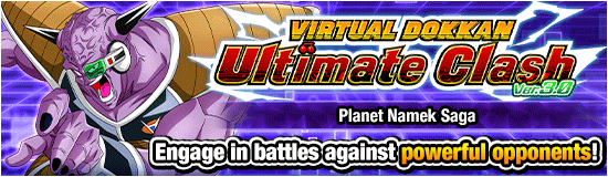 Banner for Information on Upcoming Content!
